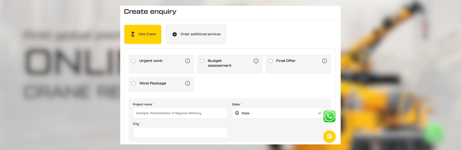 get inquiries