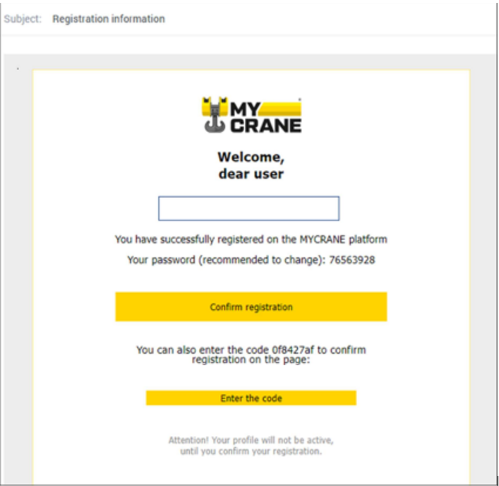 Figure 3: Welcome email 
